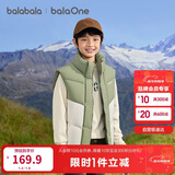 巴拉巴拉童装儿童马甲男童女童羽绒服外套2025新款冬装上衣保暖舒适百搭潮