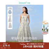 茵曼（INMAN）法式碎花高级感2025夏女新款休闲中长吊带连衣裙子 月蓝色吊带裙 L