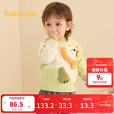 巴拉巴拉童装婴儿毛衣宝宝冬季打底衫儿童针织衫套头毛衫男童女童 柠檬黄30305 90 cm