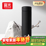 富光保温杯304不锈钢茶杯真空商务杯男女士学生大容量水杯子京东限定