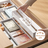 懒角落抽屉收纳盒多功能分隔盒餐具筷子储物盒化妆品整理盒可伸缩大号