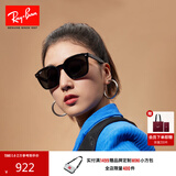雷朋（RayBan）太阳镜大框眼镜修饰显脸小户外墨镜0RB4392D礼物礼物 601/87黑色镜框深灰色镜片 尺寸66