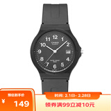卡西欧（CASIO）小黑表男女表中性学生公务员考试中高考可用石英表MW-59-1B