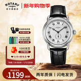 劳特莱（Rotary）英国神探夏洛克同款英伦风男士手表防水石英表男表送男生圣诞礼物 GS02424/21（38mm）