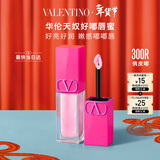 华伦天奴好嘟唇蜜300R唇釉润唇化妆品礼盒新年礼物生日礼物送女友