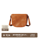 裘真头层植鞣牛皮休闲马鞍包复古简约单肩斜挎包女真皮小包 焦糖色
