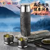 丽贝德内外纯钛保温杯泡茶杯咖啡杯男女高档礼盒款生日礼物 幻影黑410ML