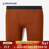迪卡侬内裤男速干中腰紧身透气健身平角裤MSTU暗橙色M-4439073