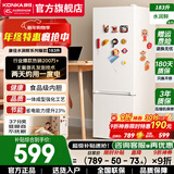 康佳冰箱 183升双开门冰箱小型家用宿舍出租屋电冰箱小户型节能省电两门冷藏冷冻二门小冰箱以旧换新 183升白色【两天约一度电】