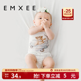 嫚熙（EMXEE）婴儿肚围护肚脐带新生儿肚子肚兜宝宝四季款 塔罗世界+小熊飞机（单层）  17*24cm