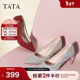 他她（TATA）酒杯鞋婚鞋新娘鞋伴娘鞋宴会高跟鞋女鞋细跟配裙子单鞋新 红色（7cm）-流光款 36