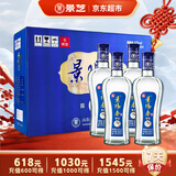 景芝  景阳春简装版 高度白酒 42度 500ml*4瓶  整箱装 热门商品