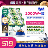 LEGENDSANDY蓝氏猫粮生鲜猎鸟鲜乳鸽生骨肉冻干高蛋白全价成猫粮幼猫通用型 【囤货装】一袋猫粮两只乳鸽丨猎鸟乳鸽丨9kg