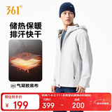 361°外套男秋冬季气凝胶雨屏运动户外休闲连帽夹克风衣男652534611-1