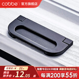 卡贝（cobbe）【隐形平拉手】抽屉拉手柜门暗拉手欧式隐形明装平装柜子衣柜五金 亚光黑LS21款-64孔距