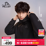 伯希和（Pelliot）【经典2.0山野】冲锋衣三合一男女秋冬户外防水防风保暖外套夹克 【通勤百搭】男款曜石黑 | 两件套  | 抓绒内胆 L 女 115-125斤 男131-152