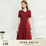 AMII女装2025法式赫本风气质黑色连衣裙女新款V领a字裙修身 酒红 XL (170)