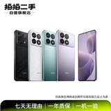 华为（HUAWEI）7新/8新/9新 小米/三星/vivo/红米/OPPO二手手机 以质检报告为准国行 千元机 备用机 学生 颜色规格参考质检报告 手机