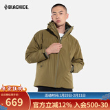 黑冰男士连帽棉服秋冬防风保暖轻量夹克Primaloft户外运动棉服 F8001 橄榄金 2XL