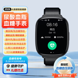 鲸达【2026医护推荐】高精准无创血糖血压监测手表动态尿酸血脂脑肾肺智能健康预警血氧心率睡眠一体仪 专业版【血糖血压尿酸连续监测+AI双生物传感芯片】