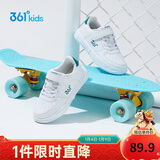 361°儿童四季板鞋男女童(3-12岁)百搭魔术贴滑板鞋小白鞋 绿31