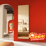 安尔雅 穿衣镜浴室镜贴墙全身镜子卧室客厅试衣镜家用22*22直角四片装