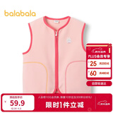 巴拉巴拉童装宝宝保暖背心冬季加厚摇粒绒儿童马甲男女童加绒208424171204