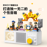 小度【邓凯同款】智能音箱Fun套装礼盒版【超能小度】极简潮玩设计 AI大模型蓝牙音响 语音桌面音箱