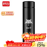 然也保温杯学生316L不锈钢泡茶杯子500mlWCO黑色R3037