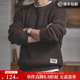 马登工装 圆领粗线毛衣男秋季阿美咔叽宽松复古纯色保暖针织衫 咖啡色 XL