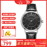 海鸥手表男士机械表经典三针国民系列腕表系列毕业礼物6066 819.22.6061黑盘黑带