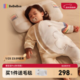 bebebus婴儿睡袋春秋冬恒温儿童睡衣四季通用暖宝宝pro分腿防踢被秋冬M码