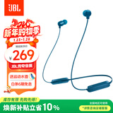 JBL TUNE 135BT蓝牙无线耳机 颈挂式运动耳机 无线立体声耳机 蓝色生日新年礼物