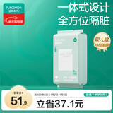 全棉时代一次性睡袋纯棉一次性床单四件套酒店隔脏1.9*2M