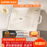 苏泊尔（SUPOR）风火轮系列电磁炉家用电陶炉电磁灶电池炉横向设计大功率炒菜火锅电炉一体大面板电火灶C22-IA863D