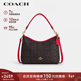 蔻驰（COACH）【品牌直供】女士LAUREL中号单肩斜挎流浪包CV975新年礼物