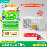 小度智能音箱Fun【超能小度】极简潮玩设计 AI大模型蓝牙音响 语音桌面音箱 音乐电台DJ 礼物送礼