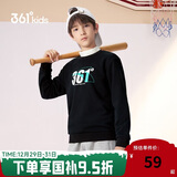 361°儿童通码童装男女童2025秋季3-12岁百搭套头卫衣 黑120