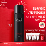 SK-II男士神仙水230ml精华液爽肤水sk2护肤品套装礼盒化妆品生日礼物