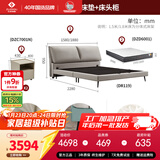 左右现代简约皮床意式1.8米大床床垫床头柜组合DR119 影清灰