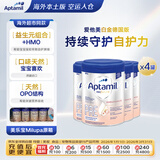 爱他美（Aptamil）德爱白金婴儿配方奶粉pre段(0-6个月)800g*4原箱 德国原装进口