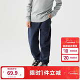 巴拉巴拉童装儿童裤子男童女童长裤秋冬装运动百搭休闲裤时尚卫裤束脚裤潮