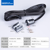 格普特220V转12V24V酒柜衣柜橱灯条专用开关电源触摸感应灯带变压器 手扫感应开关（集控）