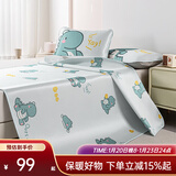 多喜爱凉席冰丝席子冰丝凉席可机洗床单三件套床笠凉席宿舍三件套可爱风 A类可水洗软凉席绑带款-是龙龙吖 1.5米床 200cm*150cm 【含枕套*2】