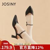 卓诗尼包头凉鞋女2025年夏新款时装尖头单鞋子百搭一字扣带粗跟高跟鞋女 黑色 35