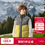 巴拉巴拉童装儿童马甲男童女童羽绒服外套2025新款冬装上衣保暖舒适百搭潮