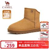 骆驼（CAMEL）男士高帮雪地靴加绒加厚秋冬保暖棉鞋 G13W223110 黄色 39 
