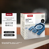 美诺（Miele）HyClean 3D 4.5L集尘袋(8只装) 适用Classic C1/ Complete C3系列吸尘器