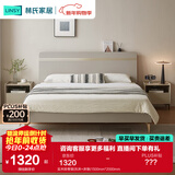 林氏家居床双人床1.5米高箱储物床现代简约榻榻米床收纳单人床家具JH4A 实木排骨架|灰床+床垫 1500mm*2000mm