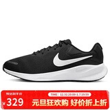 耐克NIKE跑步鞋男子缓震宽版REVOLUTION 7运动鞋FB8501-002黑白43